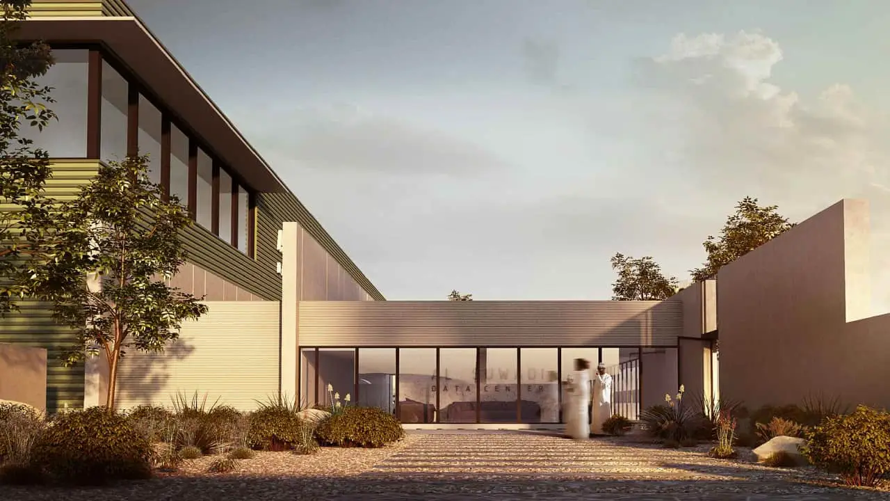 Data Hub Entrance - Muscat - Oman
